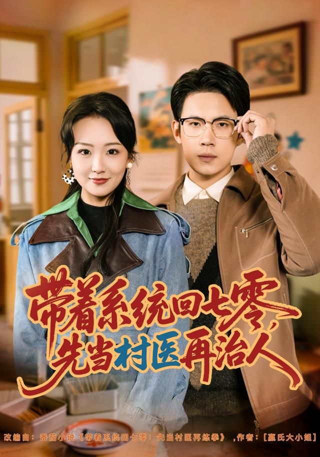 雨天书店